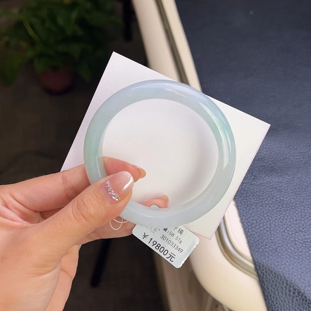 翡翠未镶嵌手镯57.5圈口