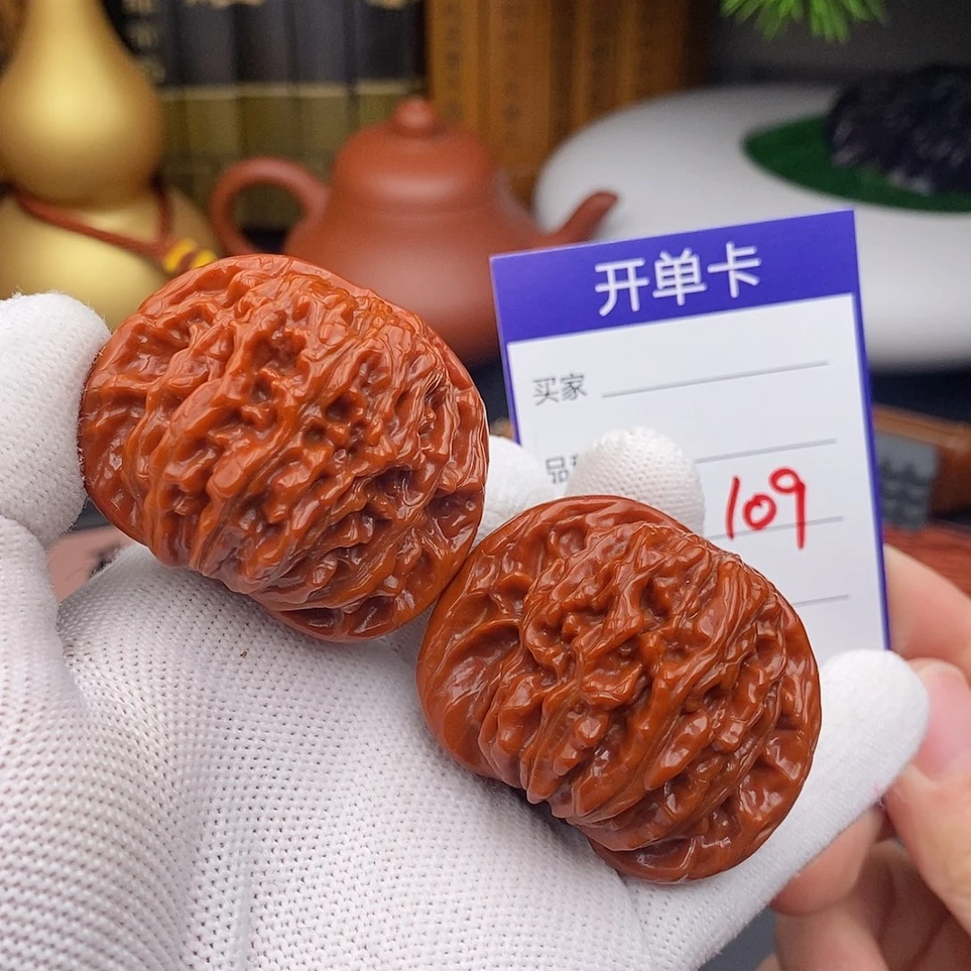 文玩核桃把件47楼子109