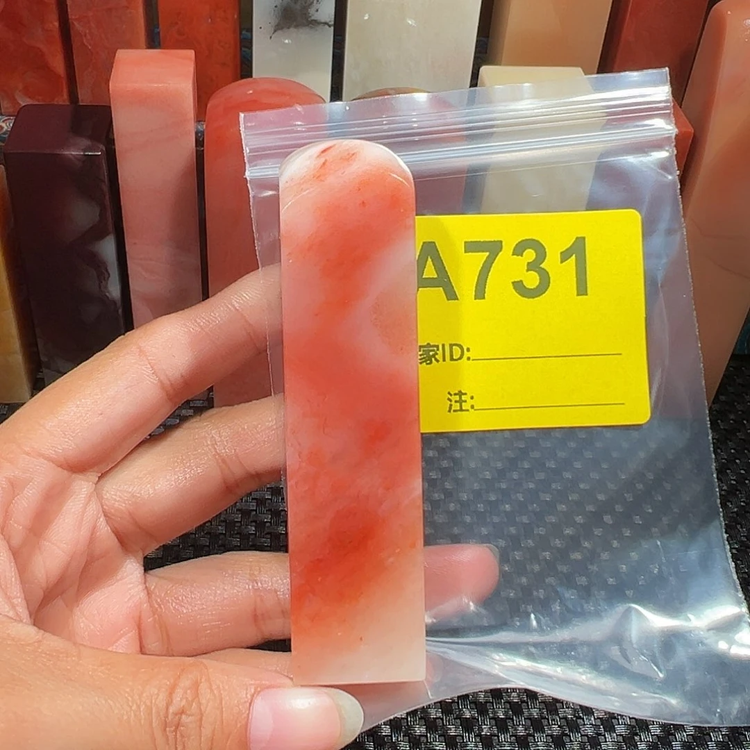 梵****寿山石印石老挝石