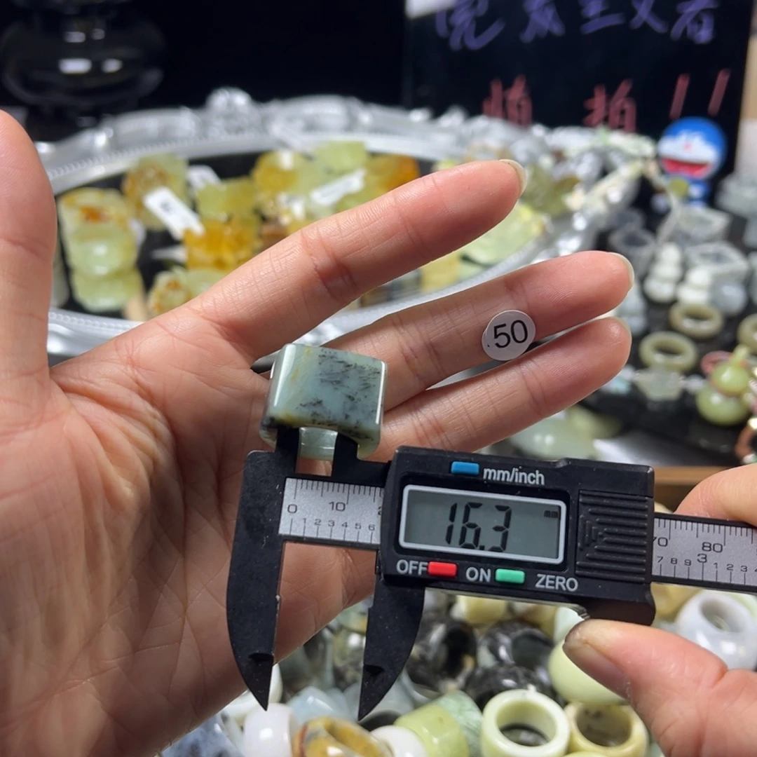 蛇纹石玉未镶嵌戒指
