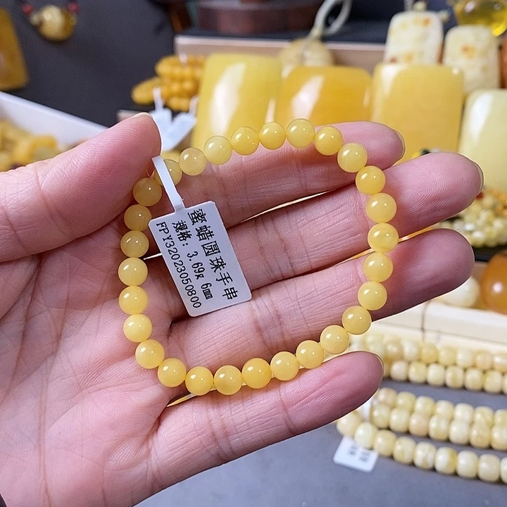 琥珀未镶嵌裸石单圈