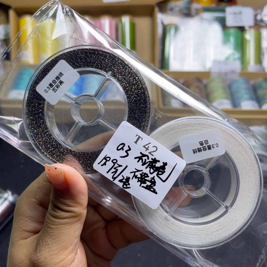 腈纶0.3星空蜡五彩黑 白色T42