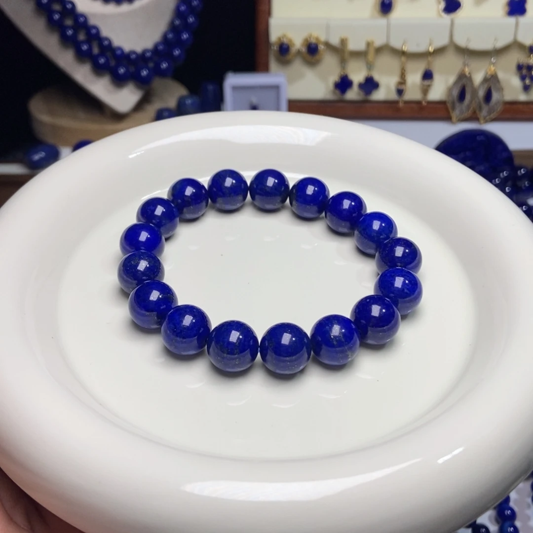 青金石未镶嵌高品 手串12+