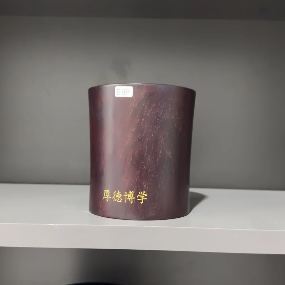 花梨木类端景台耕*血檀套筒A00340-1