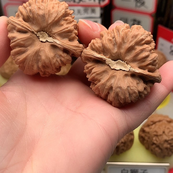 文玩核桃吊坠44尺全品凹底889号