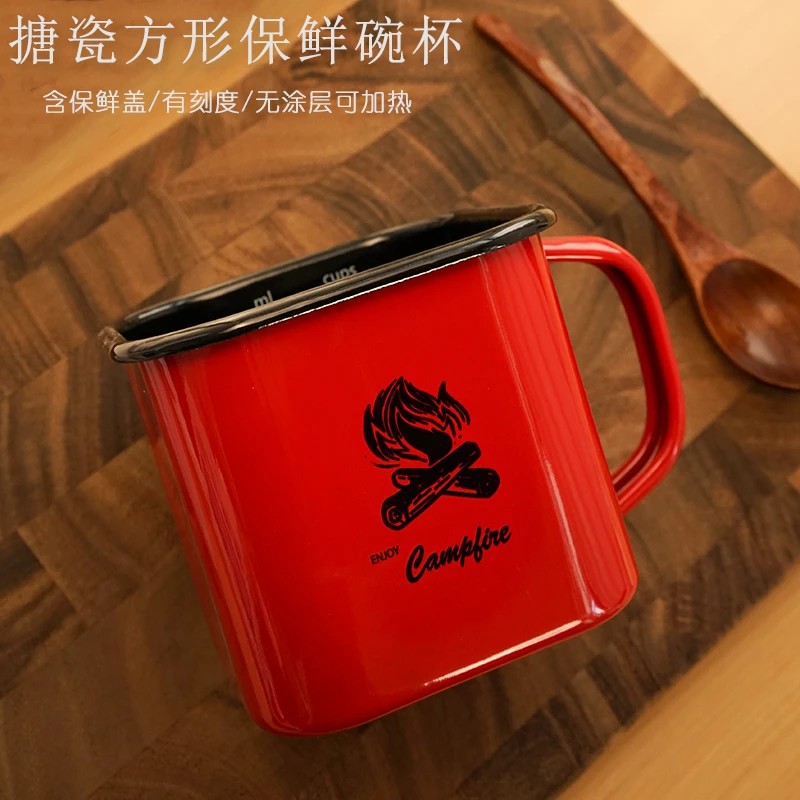 搪瓷1.5升带盖带把泡面碗宿舍煮面碗泡面杯正方杯含刻度烘焙量杯
