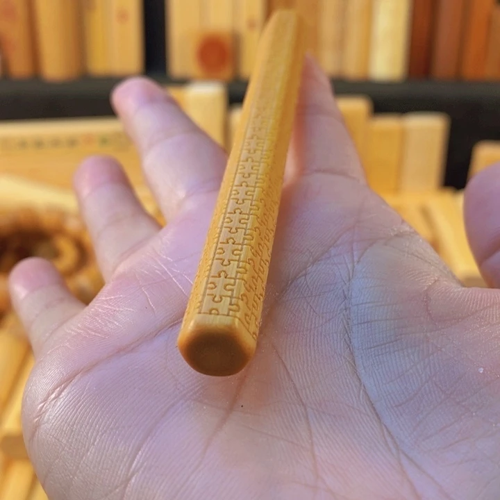 竹满刻手把件橙皮爆密