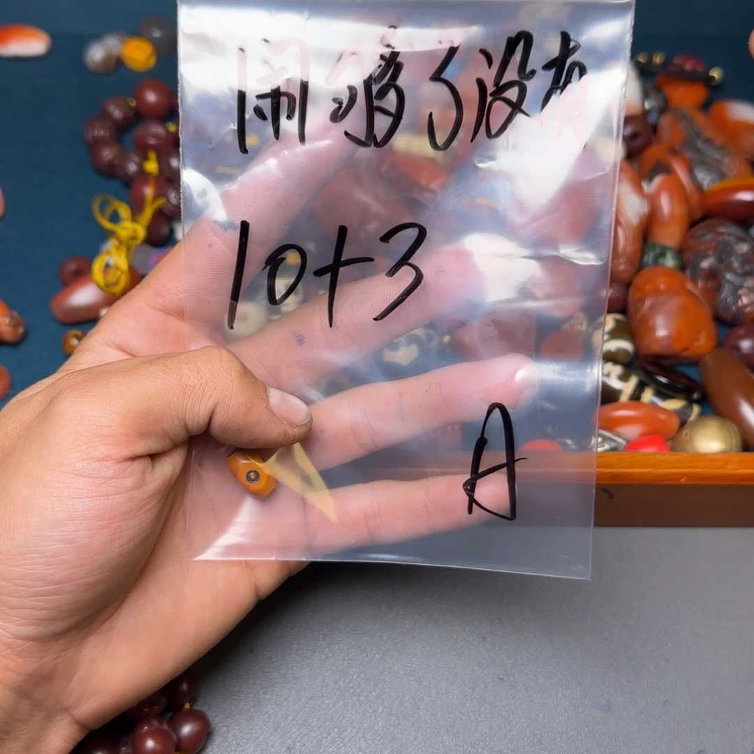 鬧***冇香榧木藏地金刚菩提念珠闹够了没y