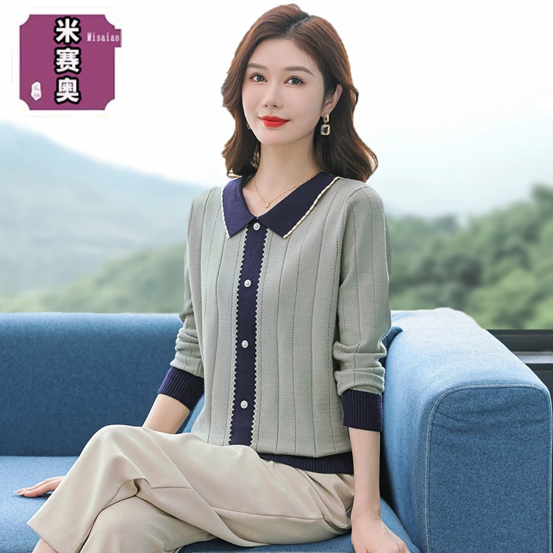 妈妈装春秋翻领新款针织长袖毛衣时尚中老年人女秋装宽松打底上衣