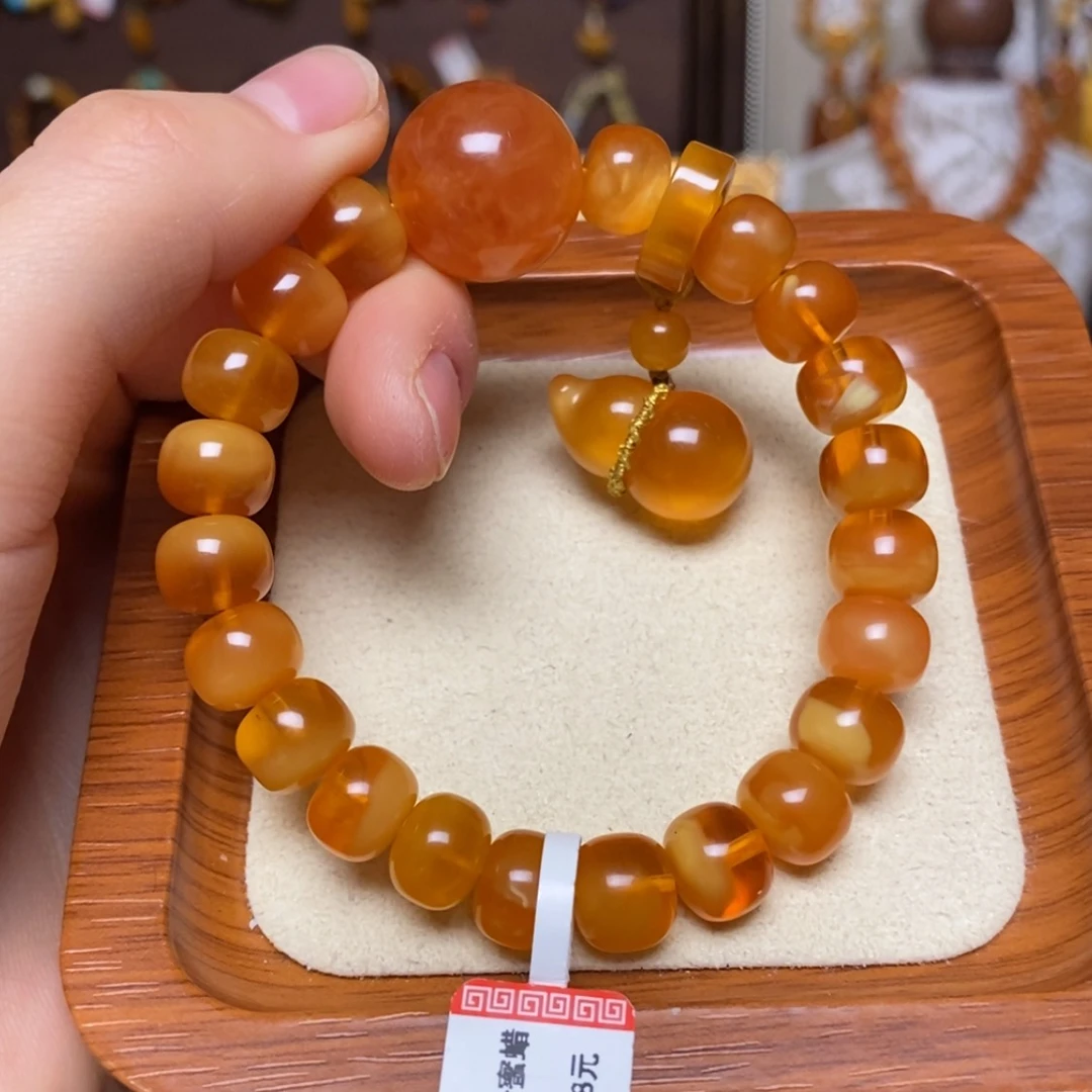 【闪购商品】手链蜜蜡未镶嵌手串