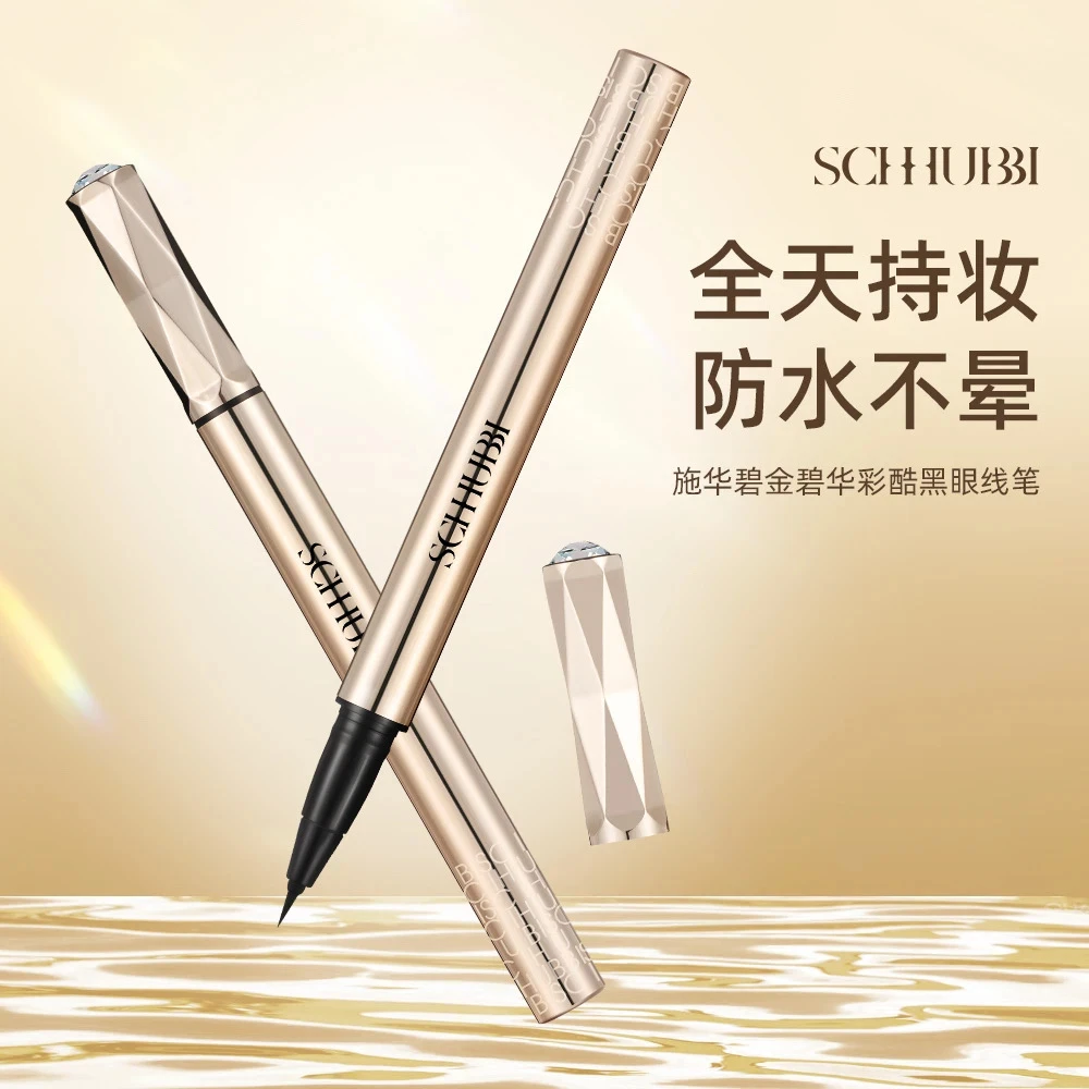 SC.WABE/施华碧金碧酷黑眼线笔