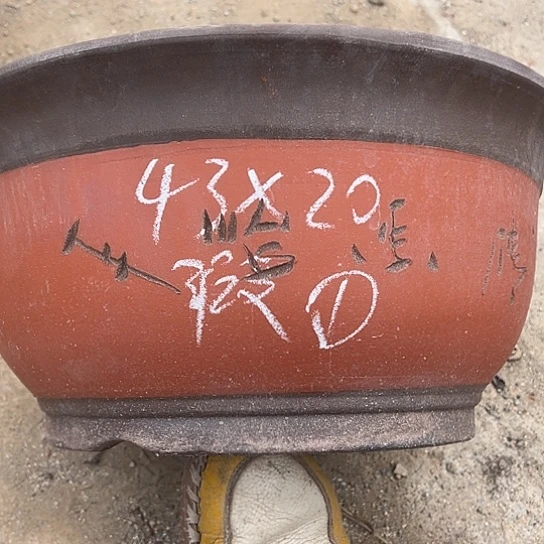 紫砂工艺厂……紫砂工艺厂……