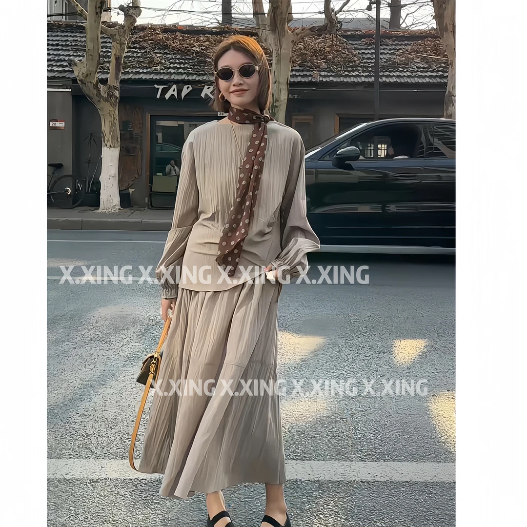 X.x.时尚洋气休闲时尚极简长袖上衣半身裙套装女两件套C32-825112