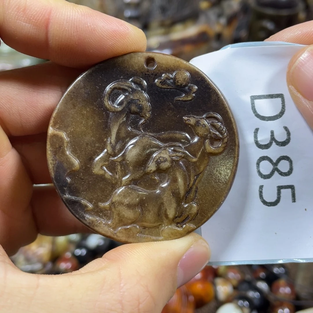 和田玉吊坠(不含链)未镶嵌