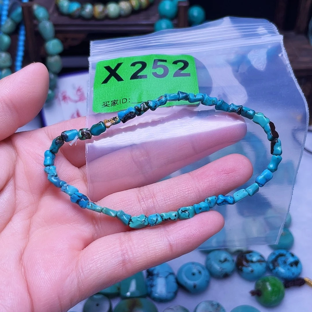 空竹粉丝专享十堰特色散珠