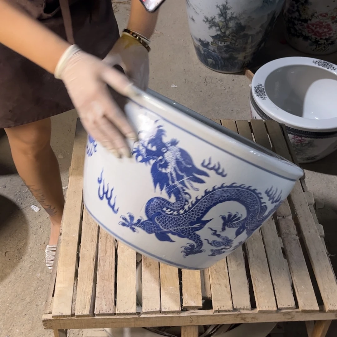 瓷片1068.300.88888888