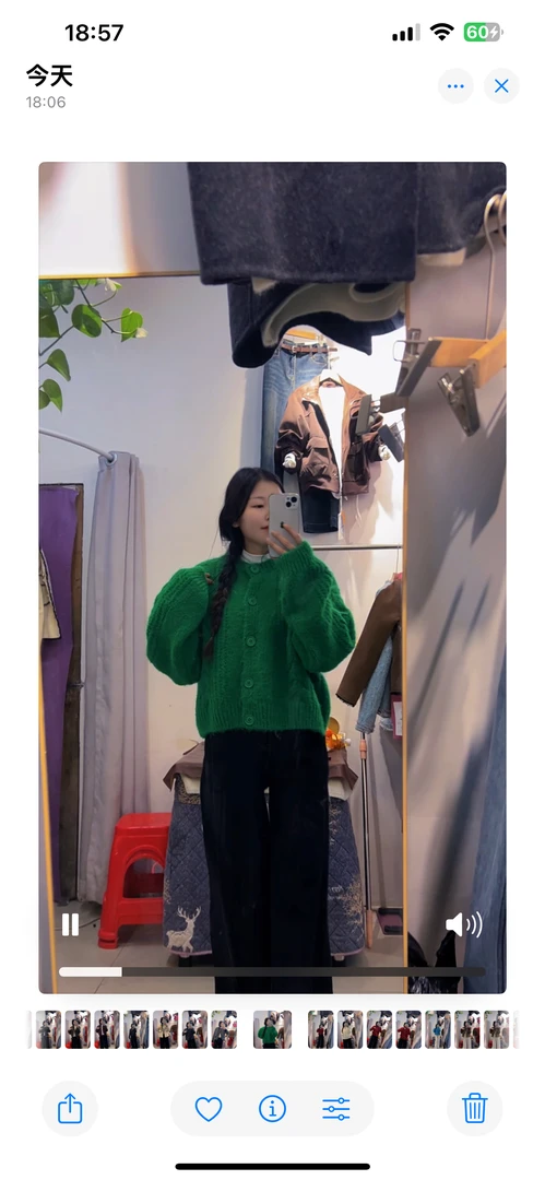 新春款金典百搭毛衣外套