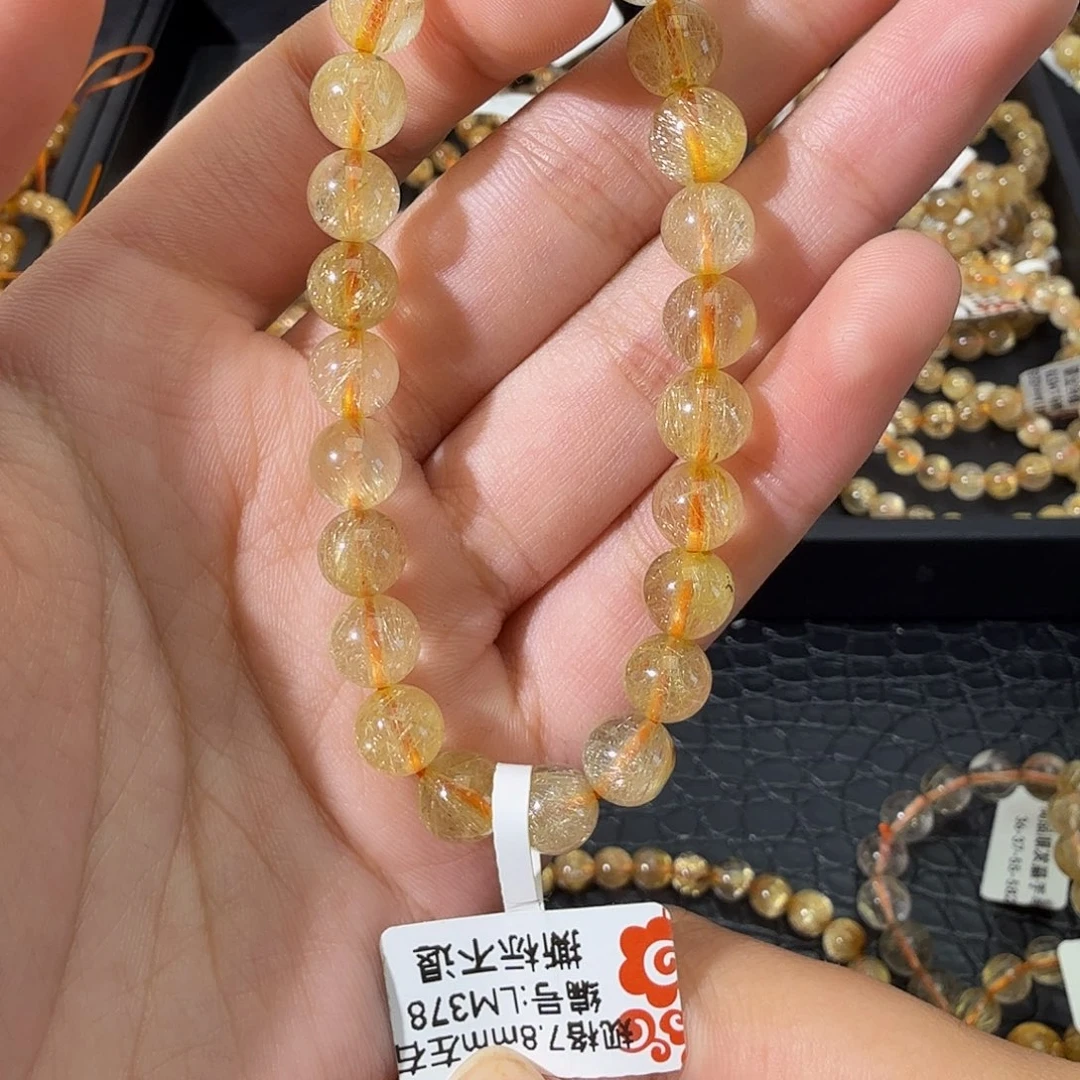 手链未镶嵌发晶天然金发晶