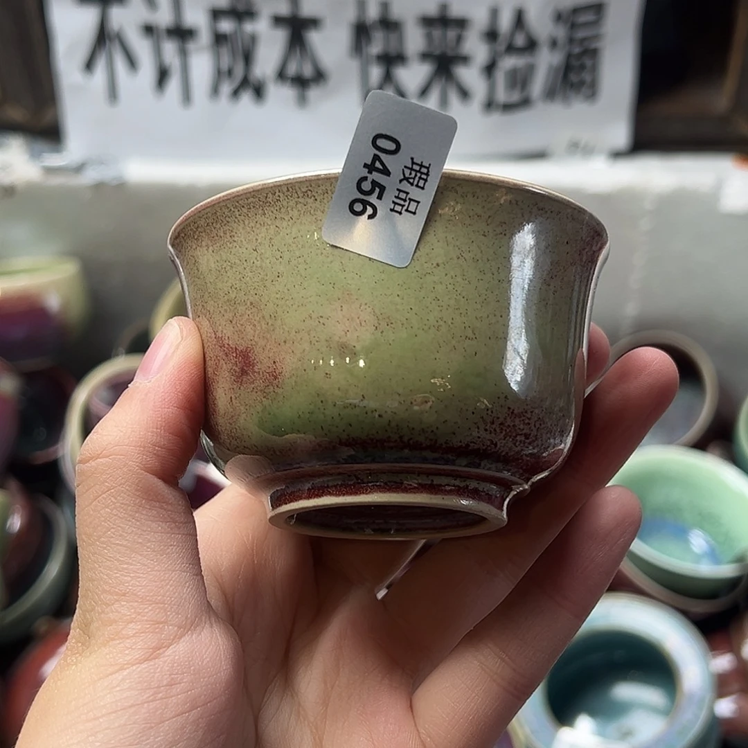 摆件陶窑口自销原矿钧瓷