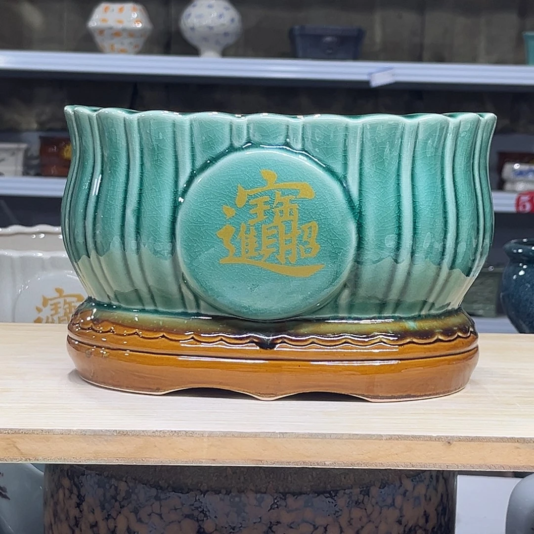 陶瓷绿植多肉微瑕花盆口径23*17*14.5