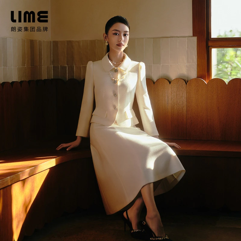 朗姿/莱茵明星吉娜同款秋季千金风显瘦法式半裙多色LDGADBWSK302