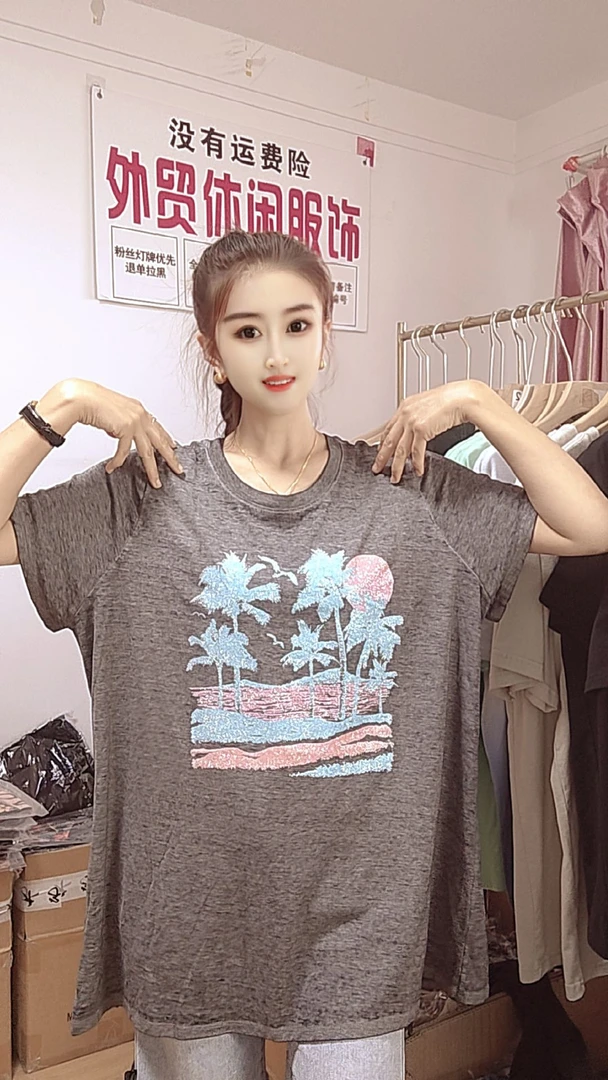 瑕疵品加肥加大T恤026