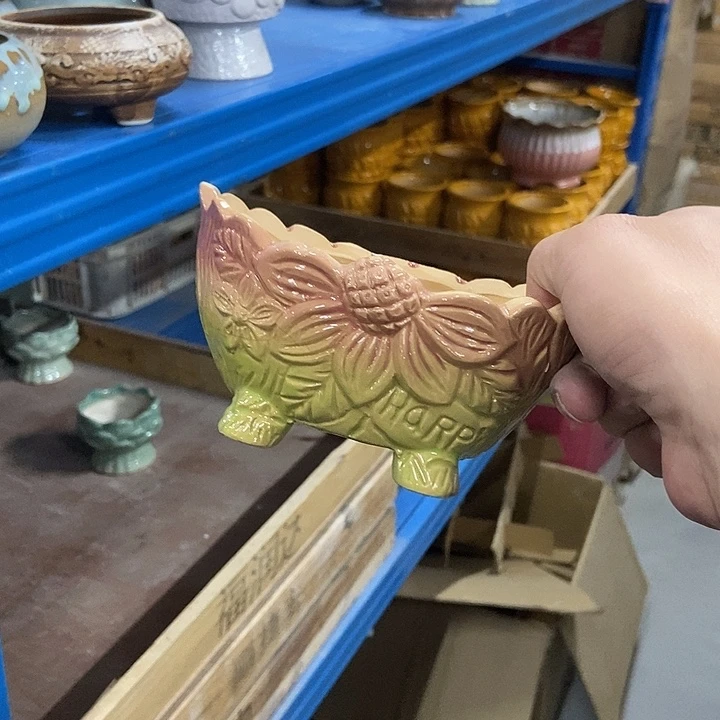 花盆单场满9.9发货13×8×7