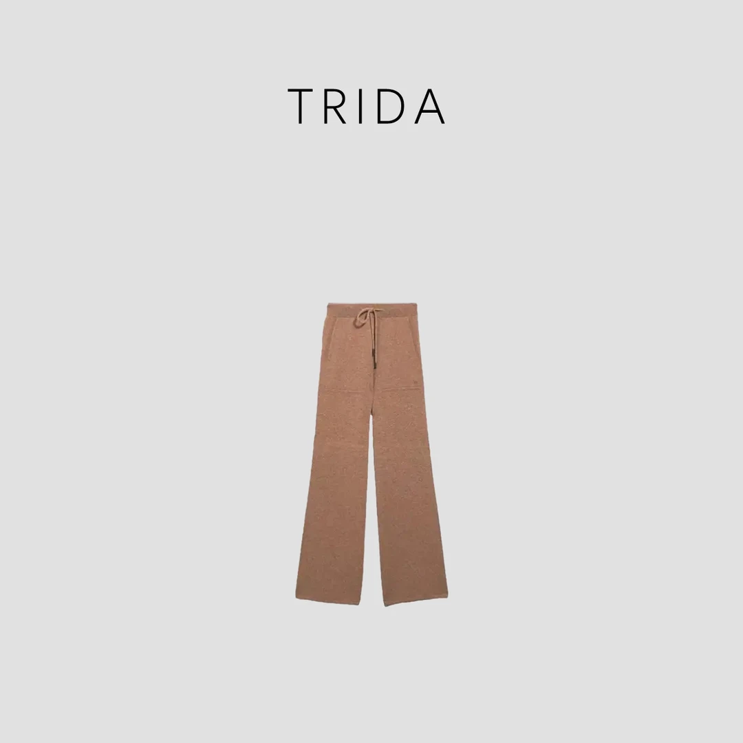 【Trida】美拉德~8833女士两色垂感直筒口袋系带休闲针织裤