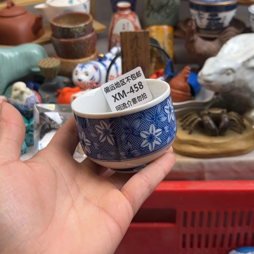 安****瓷片458啊啊啊啊啊