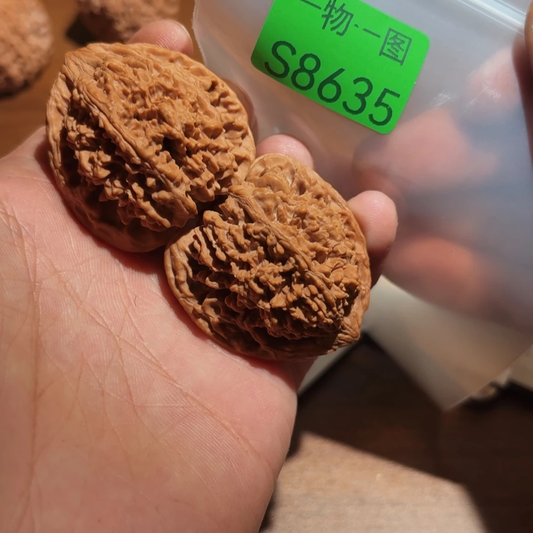 吊坠文玩核桃满天星