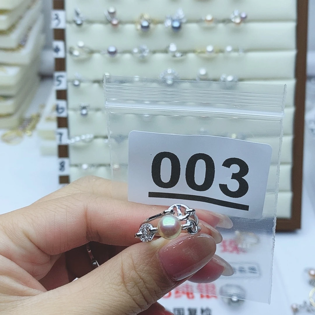 淡水珍珠戒指银S925镶嵌慕*083拍2发1