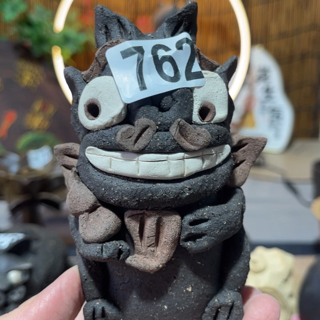 木村信鸿柴烧宝瓶