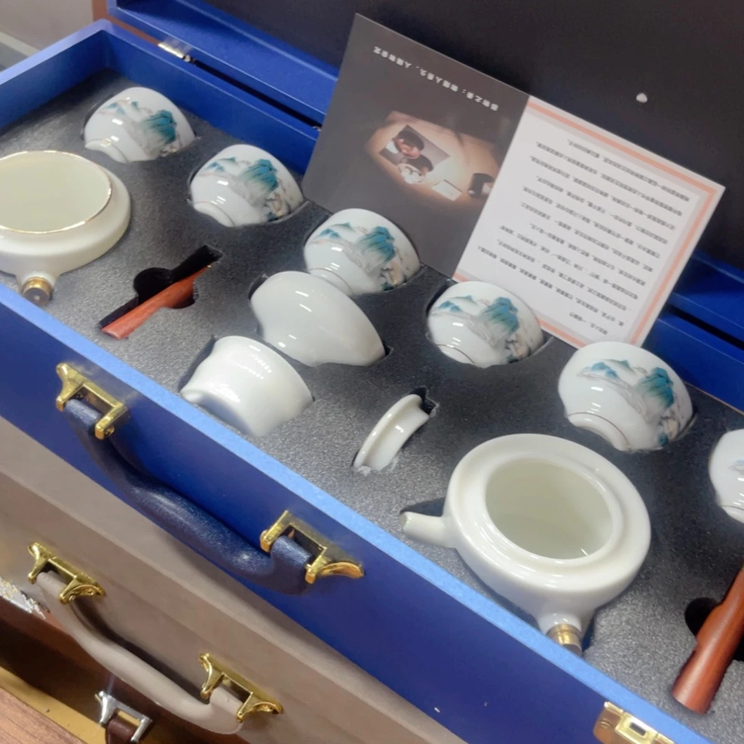孤品茶具套装等。