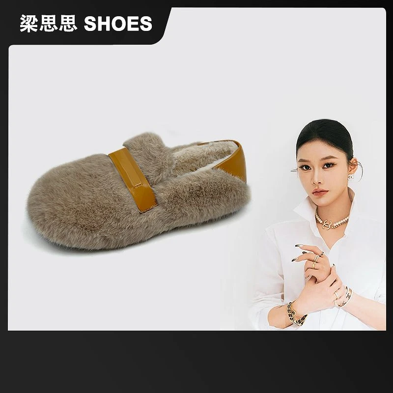 梁思思SHOES2025冬季新款厚底毛毛鞋两穿一脚蹬-321