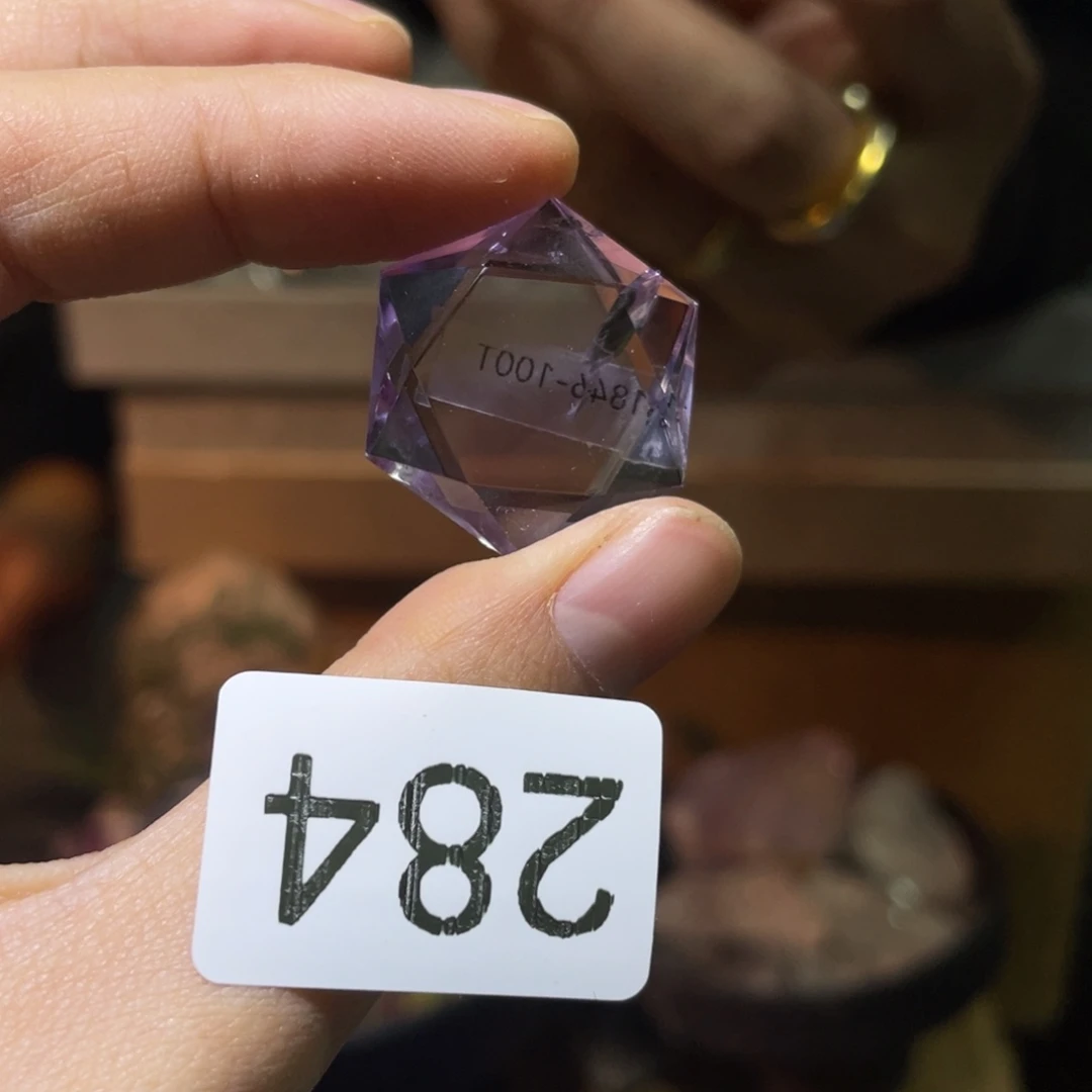 未镶嵌水晶珠宝半成品