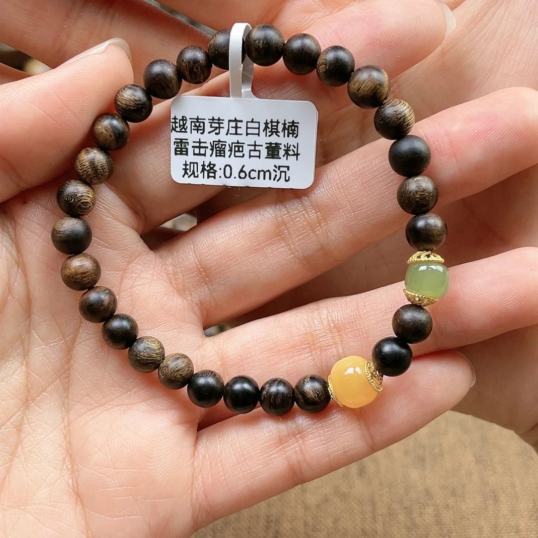沉香手串越南芽庄白奇楠雷击瘤疤料0.6
