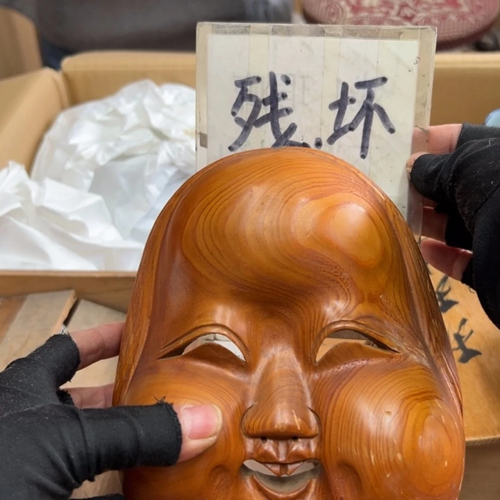 谢谢谢谢谢谢谢谢谢