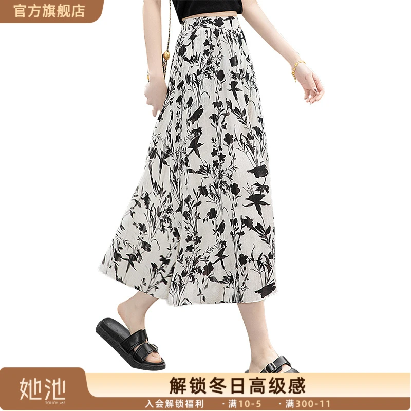 2025夏装新款女装时尚高腰显瘦宽松气质碎花A字半身裙S52B1680B