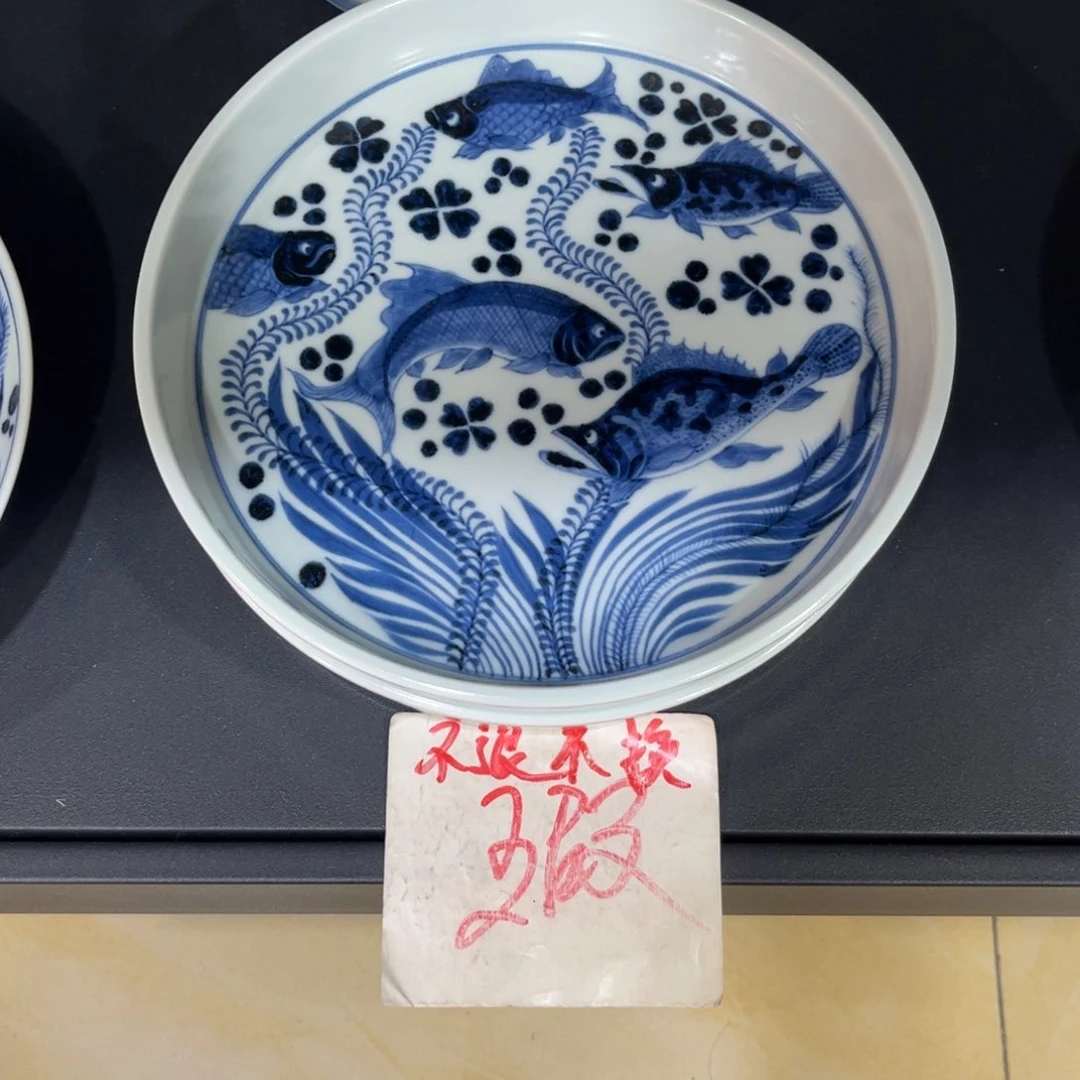 咬*手绘仿元鱼藻壶承