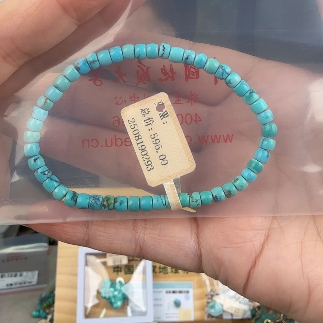 糕***糕绿松石未镶嵌珠宝奇石