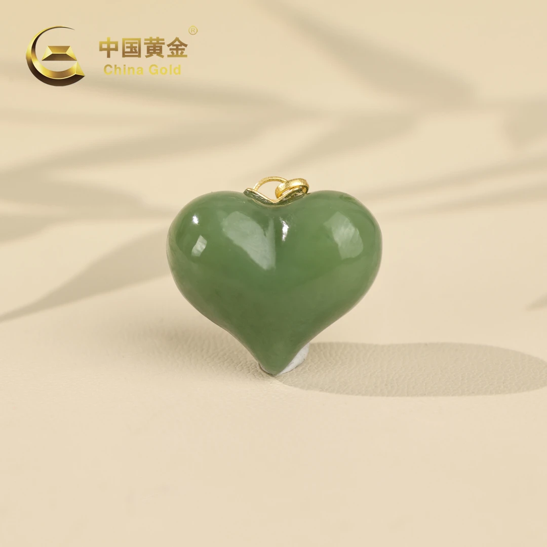 【中国黄金】鑫禾 | 和田玉*吊坠*18K金镶嵌-D9893-格