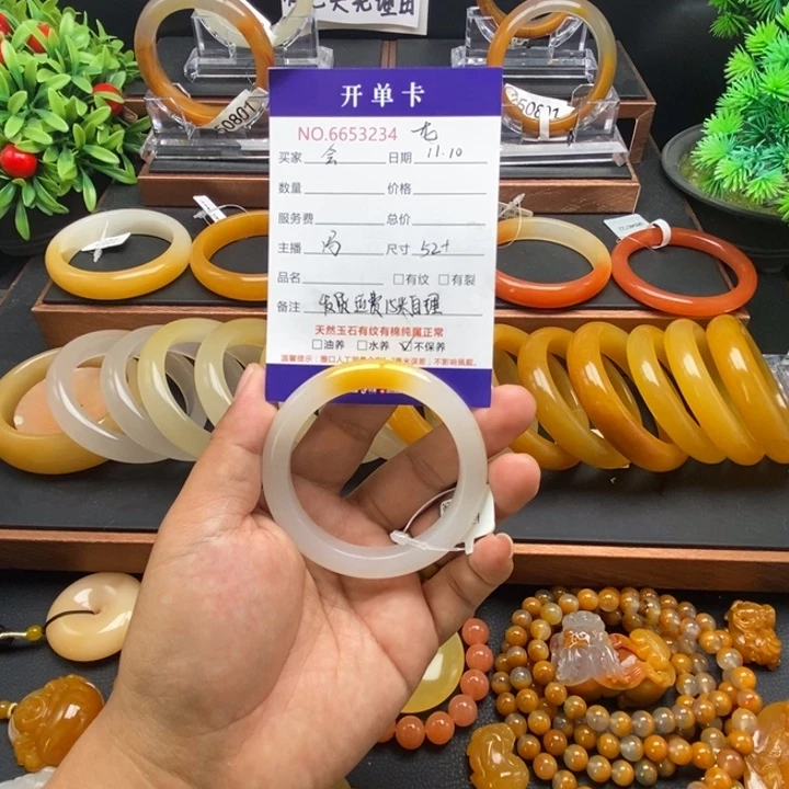 会***姐石英质玉（黄龙玉）未镶嵌手镯53234