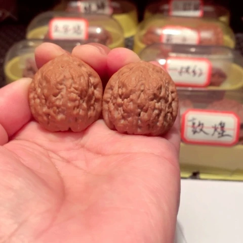 吊坠文玩核桃金钱豹