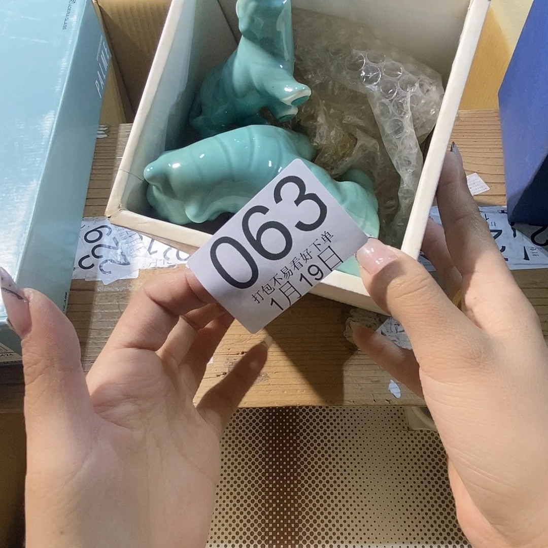 碟进*？丽江丽江了旅途兔兔兔兔了