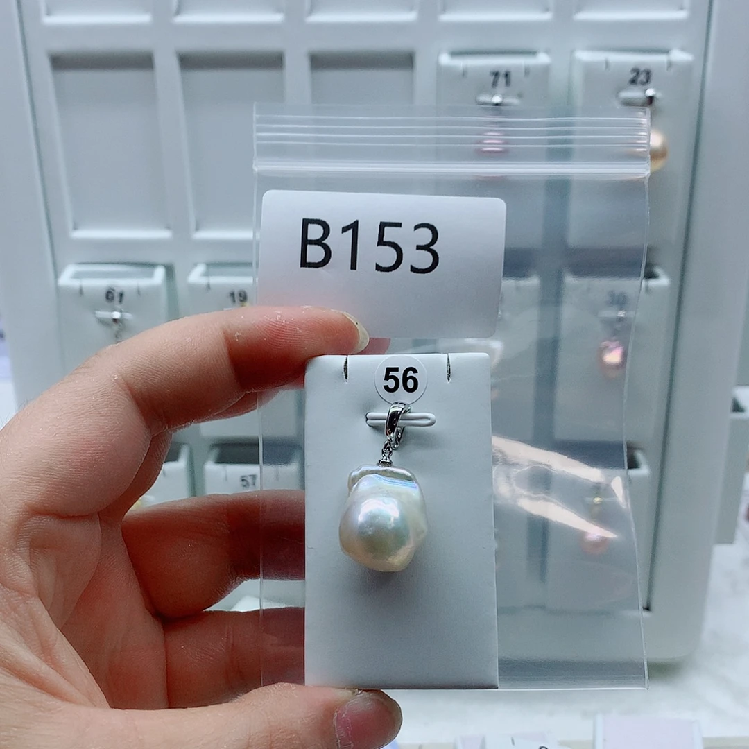 淡水珍珠吊坠(不含链)合金