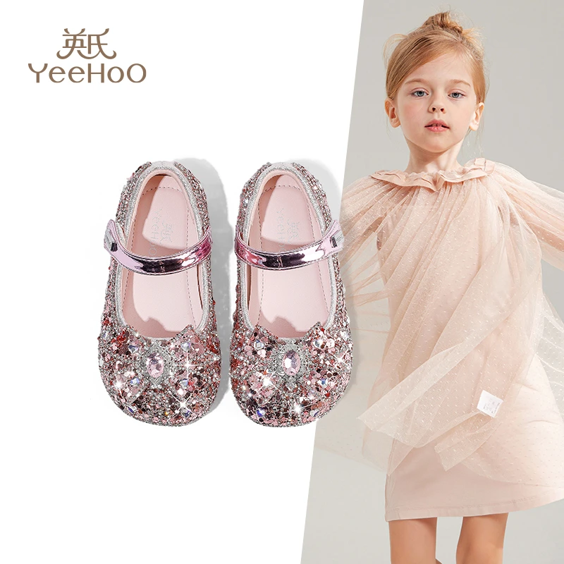 YeeHoO/英氏英氏童鞋粉色水晶鞋秋季小儿童皮鞋公主鞋水钻鞋单鞋
