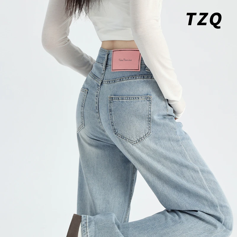 浅蓝色2025春季高腰宽松百搭垂感窄版水洗女阔腿牛仔裤TZQ2521853