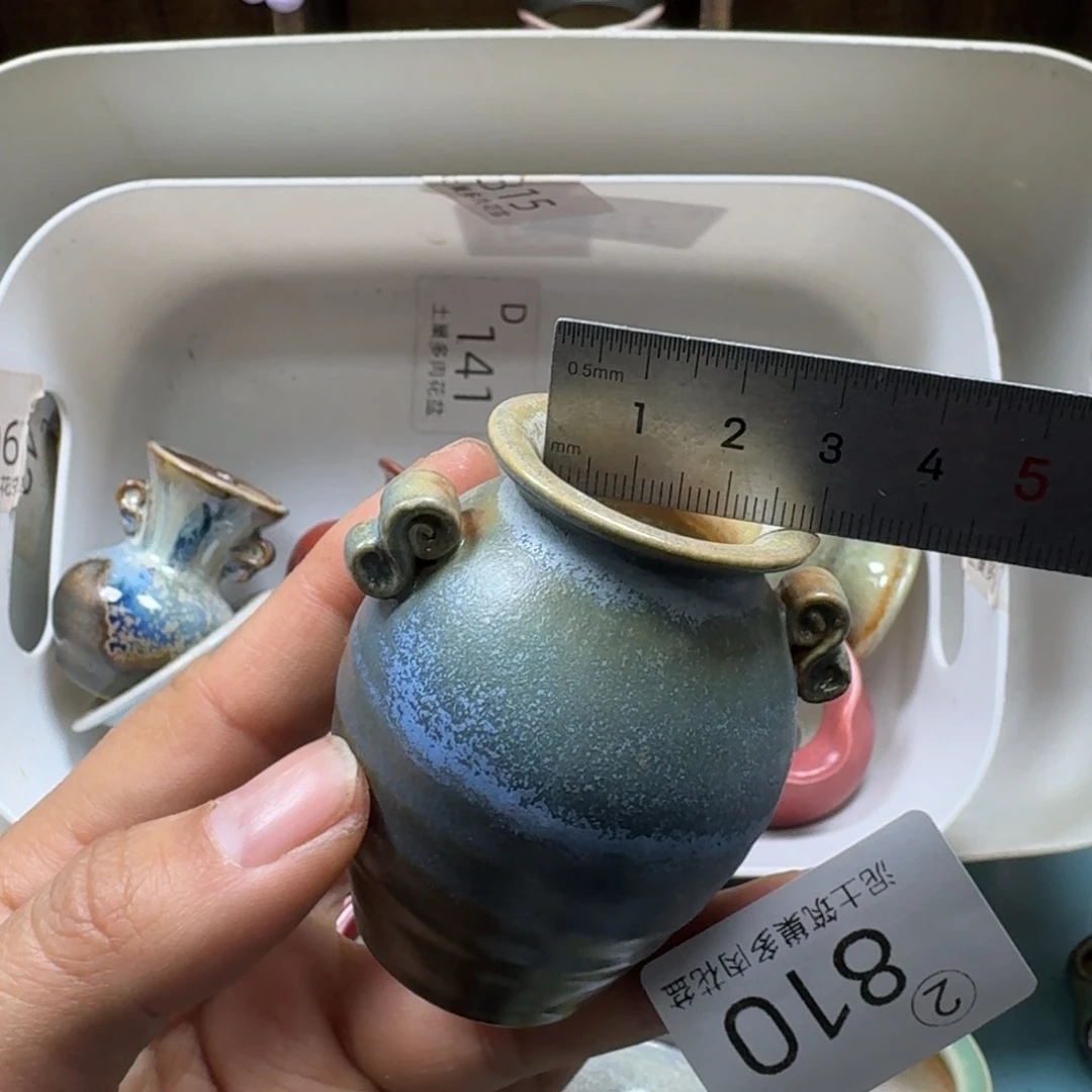 陶瓷艺术设计与制作