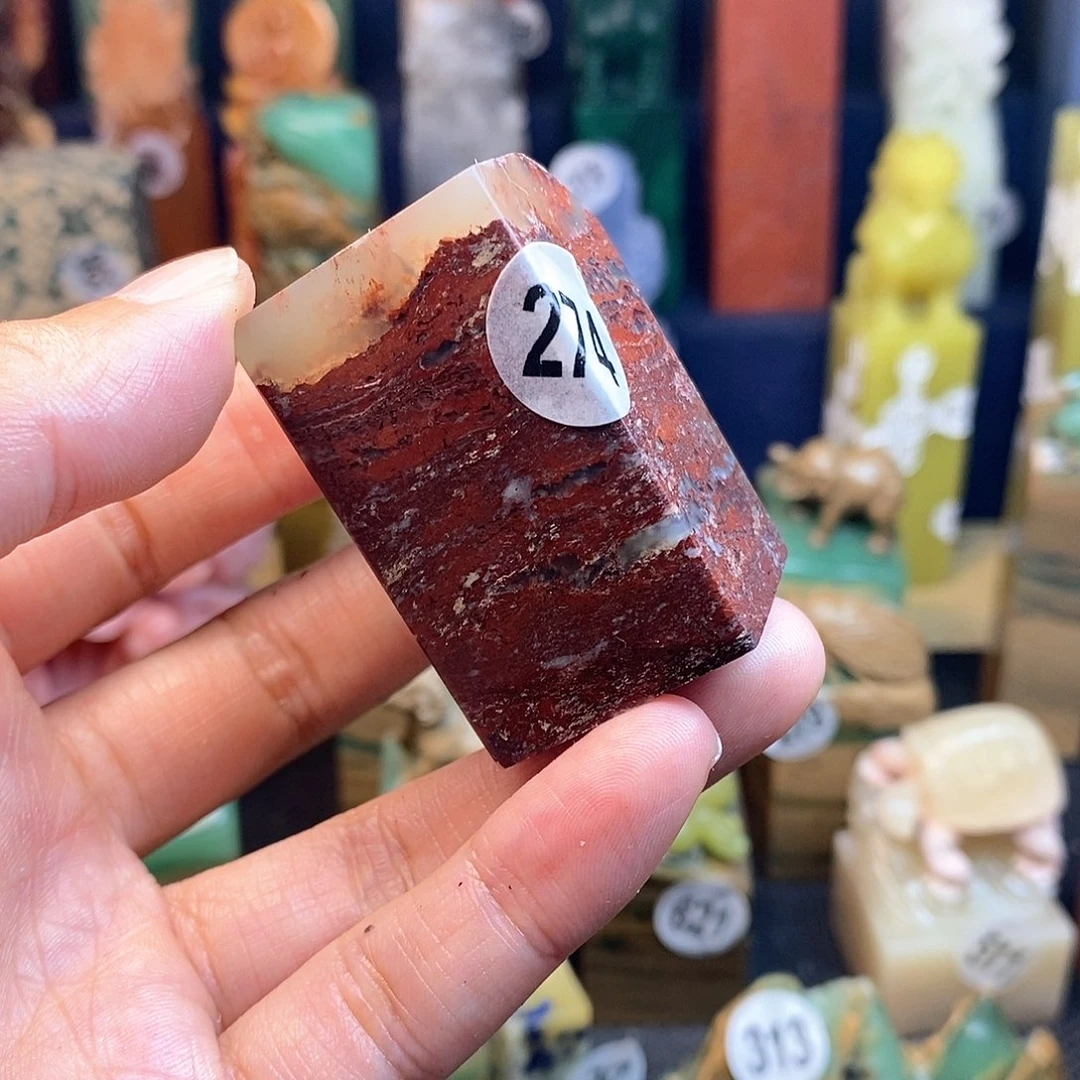 青田石篆刻作品展