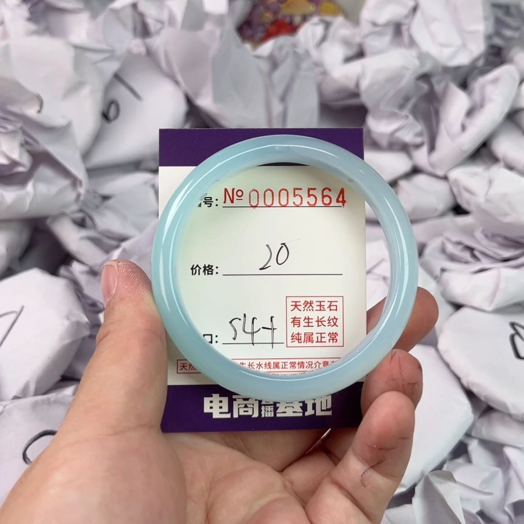 玛瑙/玉髓手镯未镶嵌5564